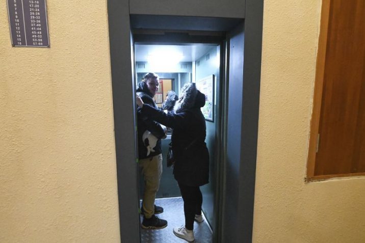 В Московской области заменены все лифты старше 25 лет | Новости Московской области | Подмосковья 