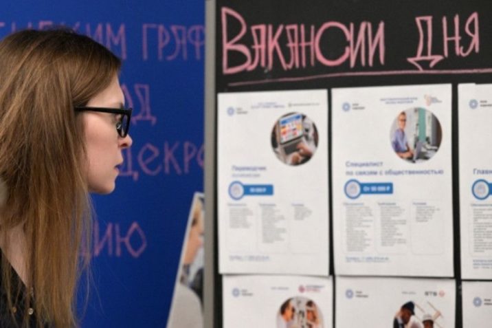 В Подмосковье насчитывается свыше 98 тысяч свободных вакансий | Новости Московской области | Подмосковья 