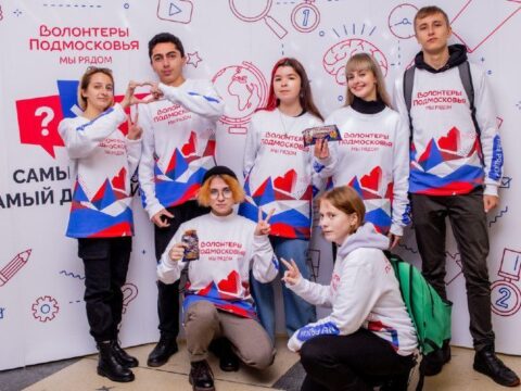 Более 26 тысяч волонтеров зарегистрировано в Подмосковье | Новости Московской области | Новости Подмосковья 