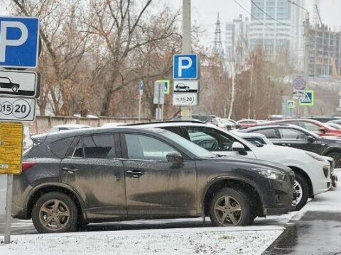 Парковки около торговых центров и железнодорожных станций будут платными в Московской области | Новости Московской области | Новости Подмосковья 
