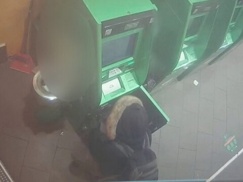 Житель Московской области с молотком напал на банкомат | Новости Московской области | Новости Подмосковья 