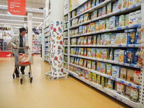 Жителей Московского региона чаще всего обманывают при покупках в сетевых супермаркетах | Новости Московской области | Новости Подмосковья 