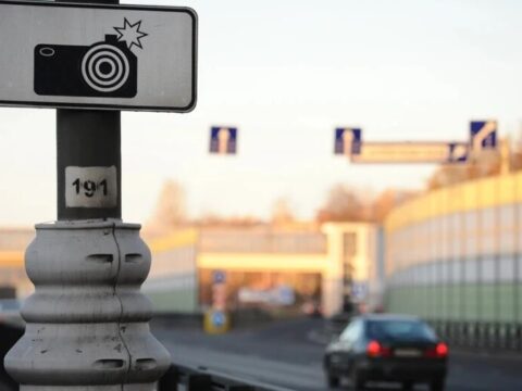 Какие правила дорожного движения чаще всего нарушают в Подмосковье | Новости Московской области | Новости Подмосковья 
