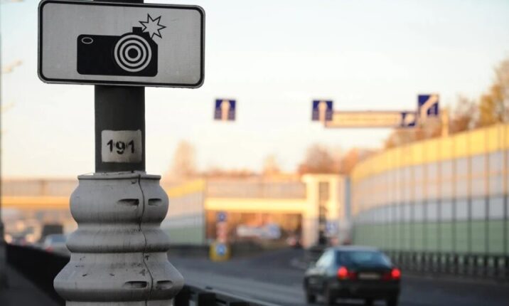 Какие правила дорожного движения чаще всего нарушают в Подмосковье | Новости Московской области | Новости Подмосковья 