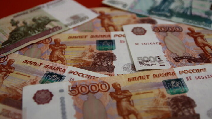 Средняя зарплата в Московской области составила более 70 тысяч рублей | Новости Московской области | Подмосковья 