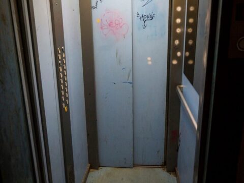 В Московской области педофил напал на детей в лифте | Новости Московской области | Новости Подмосковья 