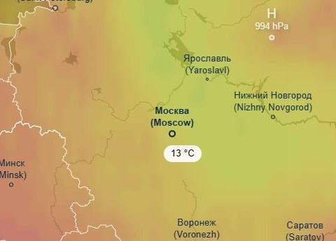 Среда станет самым холодным днем в Московской области за последние 75 лет | Новости Московской области | Новости Подмосковья 