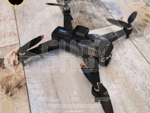 Два неизвестных дрона упали в Подмосковье | Новости Московской области | Новости Подмосковья 