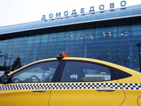 В Московской области выявили более 300 нелегальных перевозчиков около аэропортов | Новости Московской области | Новости Подмосковья 