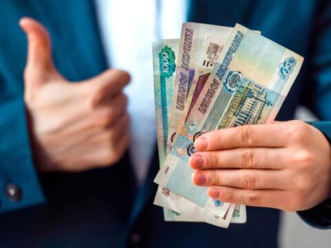 В Подмосковье установили минимальную зарплату на 2024 год | Новости Московской области | Новости Подмосковья 