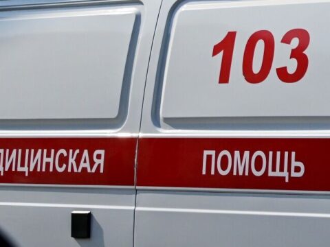 Четверо мужчин умерли, отравившись газом в Московской области | Новости Московской области | Новости Подмосковья 