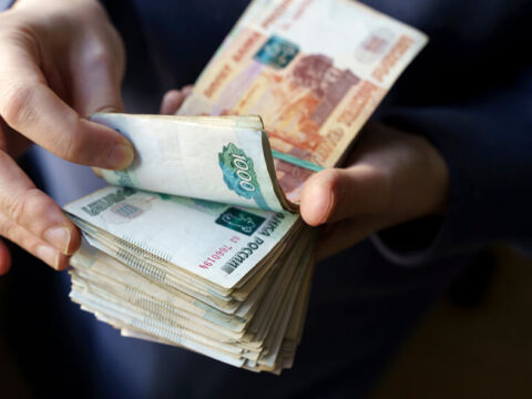 Какие банкноты чаще всего подделывают в Московской области | Новости Московской области | Новости Подмосковья 