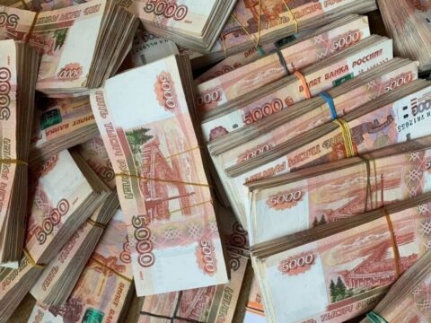 Более миллиарда рублей, украденных из банка, нашли в Подмосковье | Новости Московской области | Новости Подмосковья 