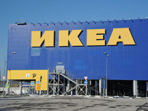 Арбитражный суд Подмосковья по иску ФНС арестовал имущество IKEA на 12,9 млрд руб | Новости Московской области | Новости Подмосковья 