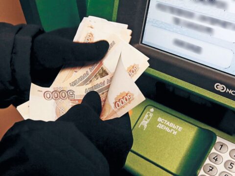 Житель Московской области почти три недели переводил деньги мошенникам | Новости Московской области | Новости Подмосковья 