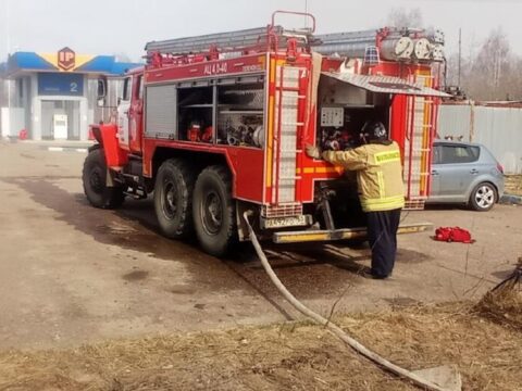 Спасатели Московской области предотвратили пожар на АЗС | Новости Московской области | Новости Подмосковья 